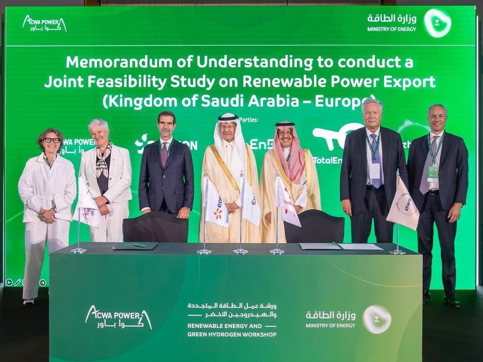 السعودية توقع عددا من الاتفاقيات مع شركاء دوليين لتصدير الهيدروجين الأخضر إلى أوروبا 1 السعودية توقع عددا من الاتفاقيات مع شركاء دوليين لتصدير الهيدروجين الأخضر إلى أوروبا