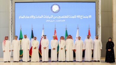 النيابة العامة للدولة تشارك في اجتماع لجنة المختصين من النيابات العامة والادعاء العام بدول مجلس التعاون