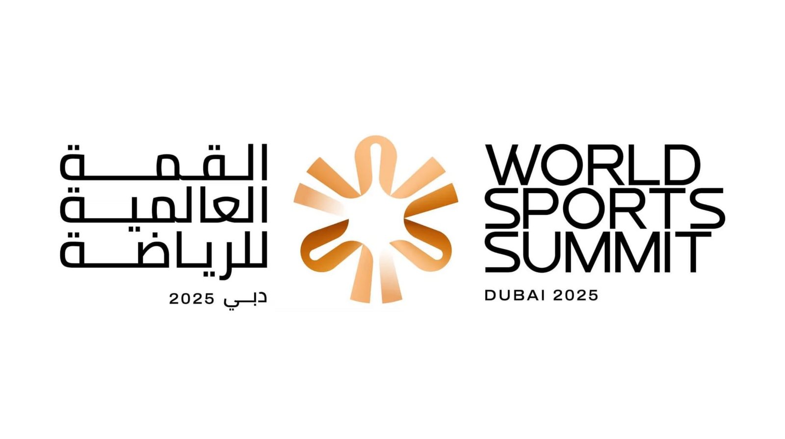 القمة العالمية للرياضة .. مبادرة ترسخ مكانة الإمارات مركزا عالميا لصناعة القرار الرياضي 1 القمة العالمية للرياضة .. مبادرة ترسخ مكانة الإمارات مركزا عالميا لصناعة القرار الرياضي