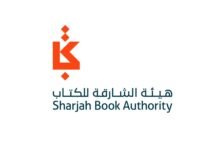 "الشارقة للكتاب" تعتمد 167عنواناً جديداً ضمن برامج دعم الترجمة والنشر للعام 2025