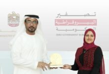 وزارة الرياضة تنظم “تجربة المستخدم” لتطوير خدمات التراخيص الرياضية