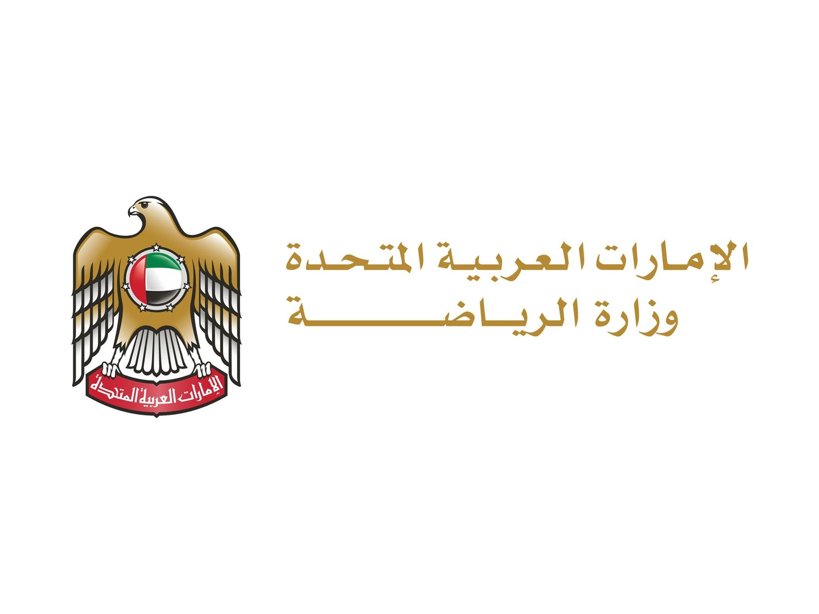 وزير الرياضة: "دبي مولاثون" مبادرة رائدة تسهم في جعل الرياضة أسلوب حياة 1 وزير الرياضة: "دبي مولاثون" مبادرة رائدة تسهم في جعل الرياضة أسلوب حياة
