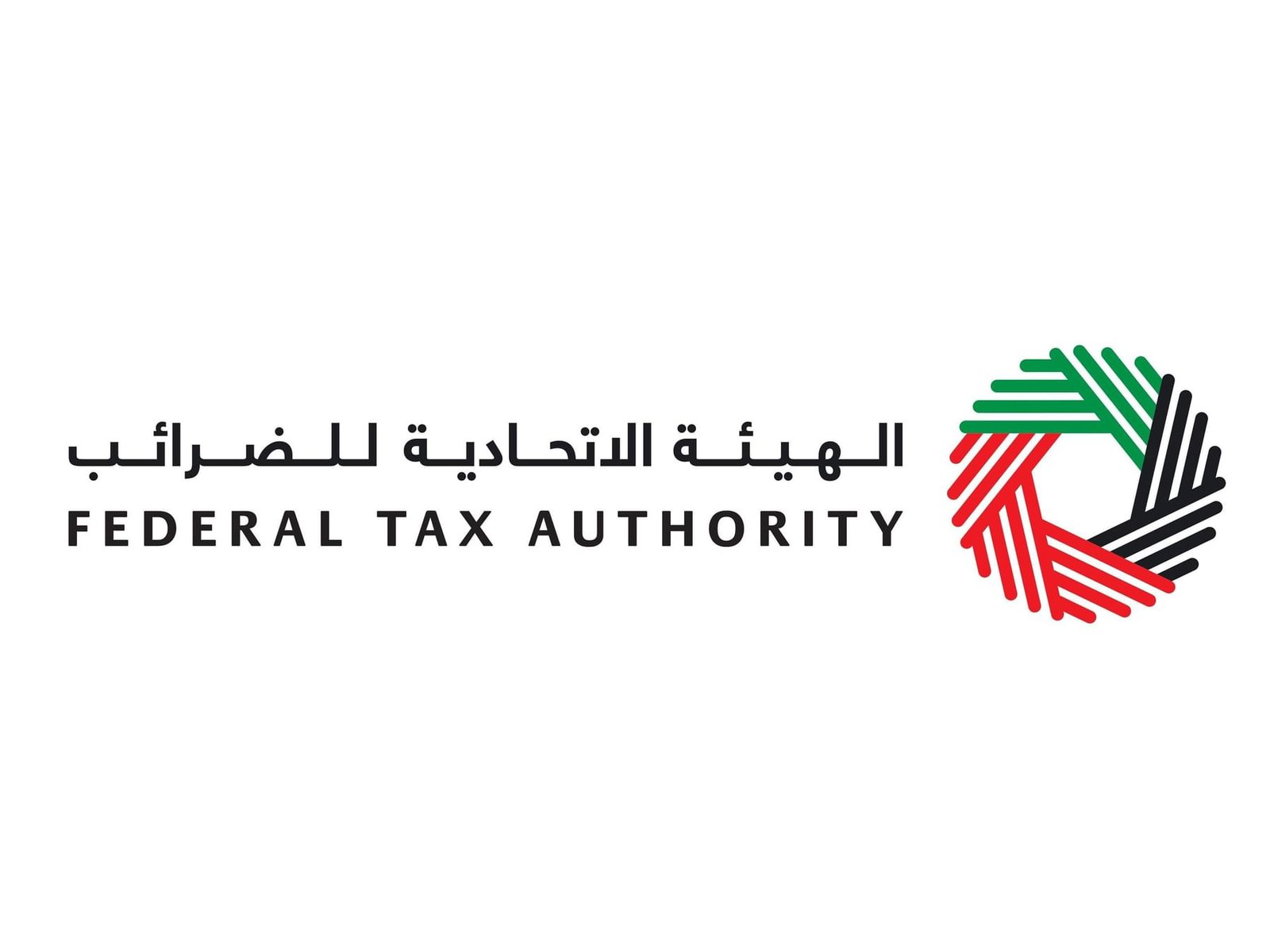 "الاتحادية للضرائب" تدعو للإسراع بالتسجيل في ضريبة الشركات للاستفادة من الإعفاء 1 "الاتحادية للضرائب" تدعو للإسراع بالتسجيل في ضريبة الشركات للاستفادة من الإعفاء