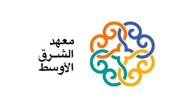 معهد الشرق الأوسط يُكرّم سلطان الجابر بجائزة "القيادة العالمية المتميزة لعام 2026"