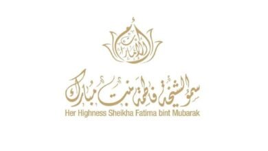 الشيخة فاطمة بنت مبارك : تمكين المرأة نهج راسخ أسسه زايد ووصلنا به إلى الريادة العالمية