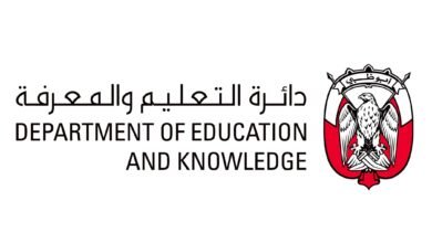 "التعليم والمعرفة" تطلق الدورة الثالثة من برنامجها الصيفي