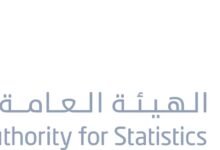 نمو الناتج المحلي الإجمالي الحقيقي السعودي بنسبة 3.9% خلال الربع الثاني