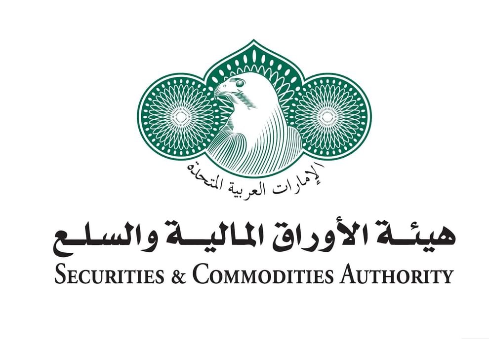 "الأوراق المالية والسلع" تعتمد تنظيم خدمة "المستشار الآلي" 1 "الأوراق المالية والسلع" تعتمد تنظيم خدمة "المستشار الآلي"