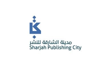 "مدينة الشارقة للنشر" تدعم المستثمرين لتأسيس أعمالهم بالإمارة بشكل فوري