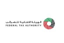 الاتحادية للضرائب: 3.2 مليار درهم مبالغ ضريبية استردها مواطنون عن بناء مساكنهم حتى يونيو