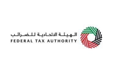 الاتحادية للضرائب: 3.2 مليار درهم مبالغ ضريبية استردها مواطنون عن بناء مساكنهم حتى يونيو