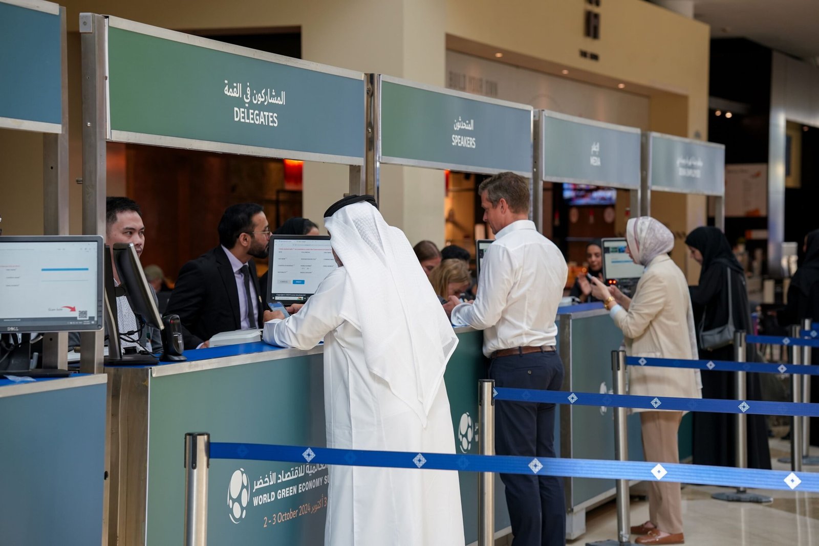 فتح باب التسجيل للمشاركة في القمة العالمية للاقتصاد الأخضر 1 فتح باب التسجيل للمشاركة في القمة العالمية للاقتصاد الأخضر