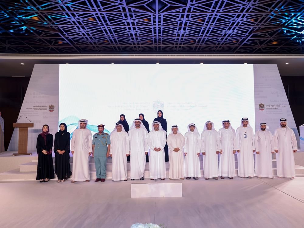 اللجنة الوطنية لمكافحة الإتجار بالبشر تدشن منظومة الإحالة الذكية وموقعها الإلكتروني الجديد 1 اللجنة الوطنية لمكافحة الإتجار بالبشر تدشن منظومة الإحالة الذكية وموقعها الإلكتروني الجديد