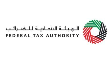 المنظومة الضريبية في الإمارات.. تطور متسارع يعزز الاستدامة المالية والتنافسية الاقتصادية