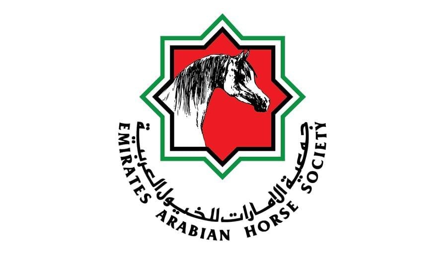 اعتماد برنامج بطولات ومزادات جمال الخيل العربية بالدولة لموسم 2025- 2026 1 اعتماد برنامج بطولات ومزادات جمال الخيل العربية بالدولة لموسم 2025- 2026