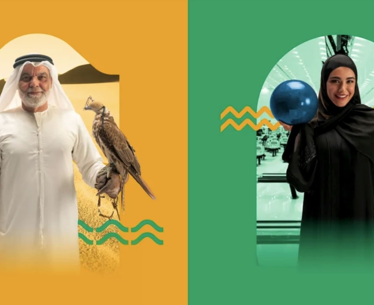 ألعاب الماسترز - أبوظبي 2026 تفتح باب التسجيل للمشاركين والمتطوعين 1 ألعاب الماسترز - أبوظبي 2026 تفتح باب التسجيل للمشاركين والمتطوعين
