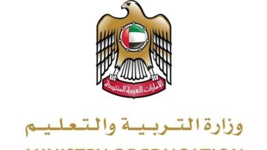 وزارة التربية والتعليم تعلن عن هيكلة جديدة للتقويم المدرسي بدءا من العام الأكاديمي 2025–2026