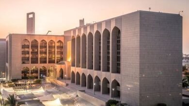 المصرف المركزي يصدر تقريرا حول التقدم المُنجز في إصدار "الدرهم الرقمي"