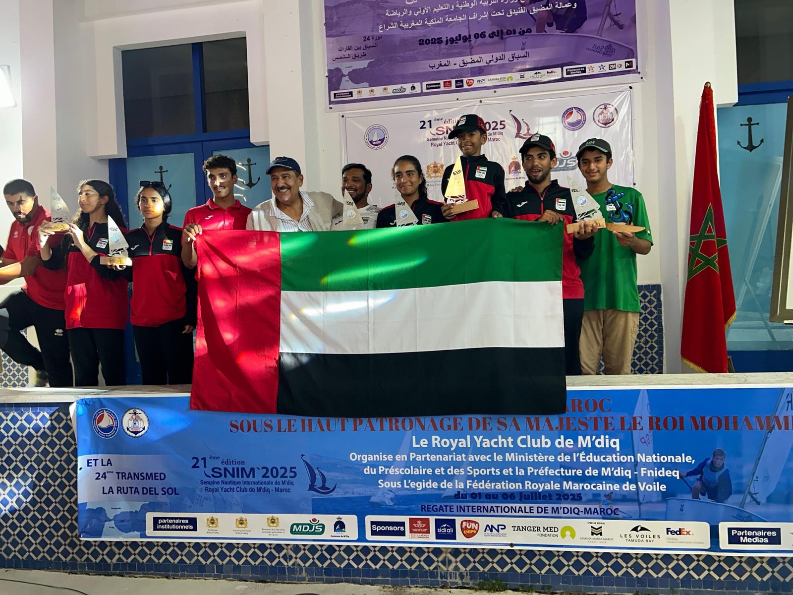 5 ميداليات لمنتخب الإمارات في بطولة "داليا الدولية" للشراع بالمغرب