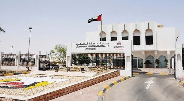 بلدية الظفرة تنفذ 683 حملة تفتيشية لتعزيز المظهر العام والاستدامة 1 بلدية الظفرة تنفذ 683 حملة تفتيشية لتعزيز المظهر العام والاستدامة