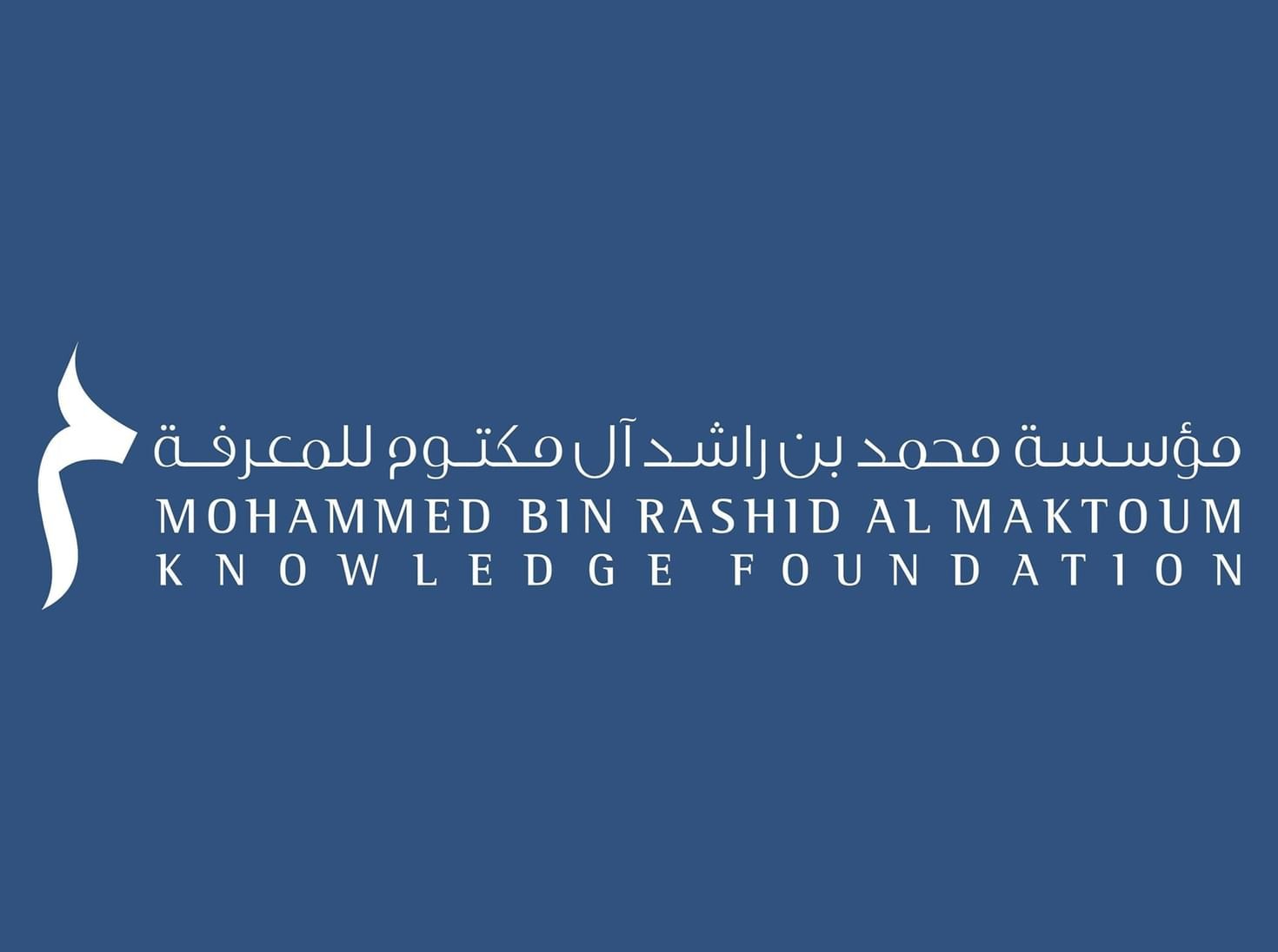 "محمد بن راشد للمعرفة": المرأة الإماراتية جسَّدت بروحها الريادية نموذجاً فريداً في العطاء 1 "محمد بن راشد للمعرفة": المرأة الإماراتية جسَّدت بروحها الريادية نموذجاً فريداً في العطاء