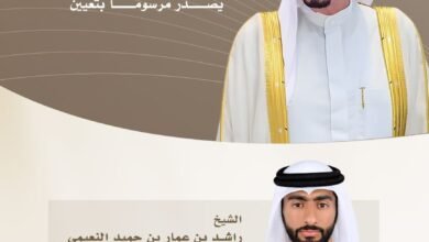 حميد بن راشد يصدر مرسوماً أميرياً بتعيين راشد بن عمار رئيساً لدائرة عجمان الرقمية وعضواً في المجلس التنفيذي