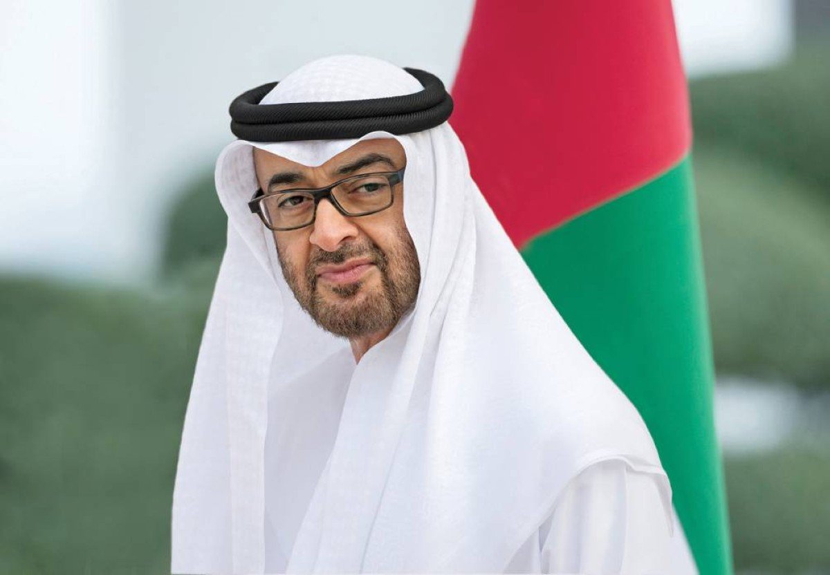 رئيس الدولة يصدر مرسوماً بقانون بإنشاء الجهاز الوطني لمكافحة المخدرات 1 رئيس الدولة يصدر مرسوماً بقانون بإنشاء الجهاز الوطني لمكافحة المخدرات