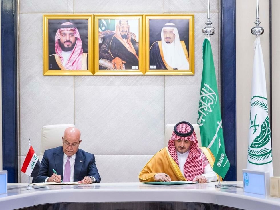 اتفاقية سعودية عراقية لمكافحة تهريب المخدرات 1 اتفاقية سعودية عراقية لمكافحة تهريب المخدرات