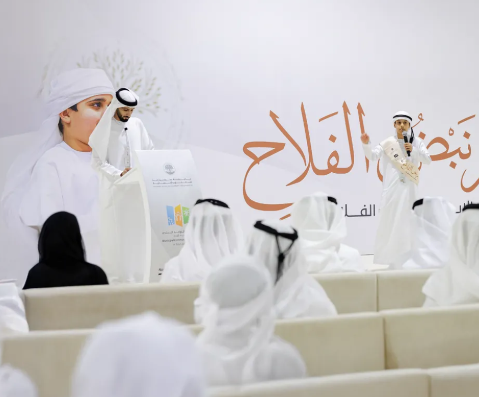 بالتعاون مع دائرة تنمية المجتمع جامعة محمد بن زايد للعلوم الإنسانية تدعم المواهب الأدبية من خلال مسابقة «شاعر نبض الفلاح» 1 بالتعاون مع دائرة تنمية المجتمع جامعة محمد بن زايد للعلوم الإنسانية تدعم المواهب الأدبية من خلال مسابقة «شاعر نبض الفلاح»