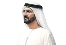 محمد بن راشد: نريد تعليماً يشعل بالطلبة فضول المعرفة والطموح ويذكي نار الشغف