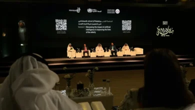 الذكاء الاصطناعي