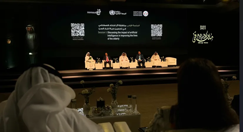 الشارقة تسخر "الذكاء الاصطناعي" و"تقنيات الرعاية الذكية" لخدمة كبار السن 1 الذكاء الاصطناعي