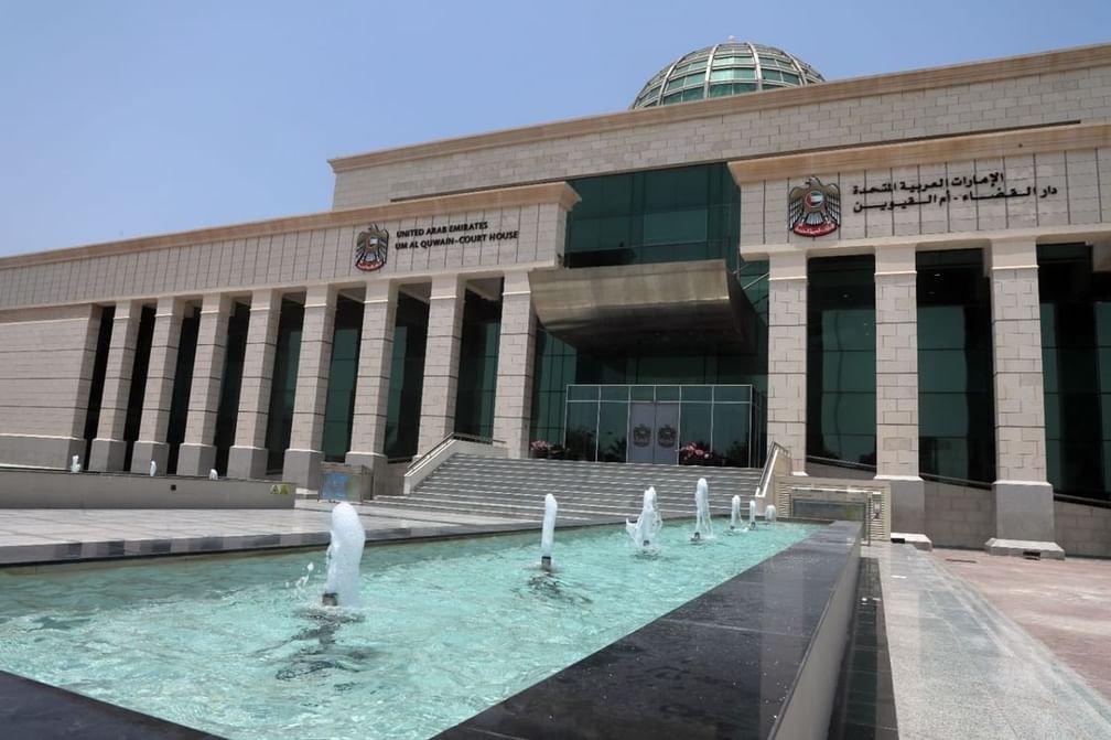 "محكمة أم القيوين" تطلق مبادرة العودة إلى المدارس 1 "محكمة أم القيوين" تطلق مبادرة العودة إلى المدارس