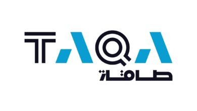 "طاقة" تستحوذ على شركة "جي إس إينيما" لتحلية المياه بقيمة 1.2 مليار دولار