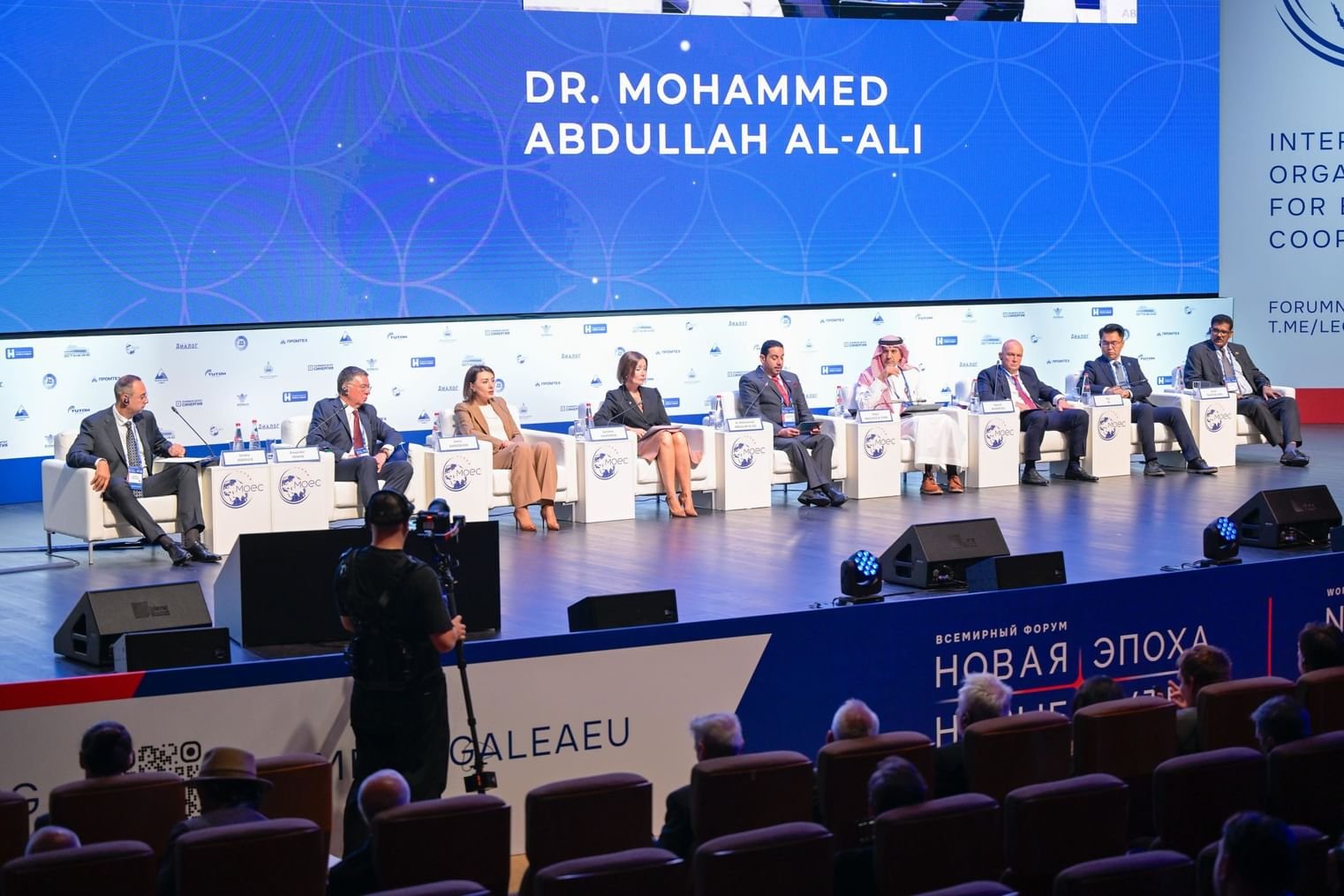 "تريندز" يناقش دور مراكز الفكر في تطوير الشراكة الأوراسية الكبرى 1 "تريندز" يناقش دور مراكز الفكر في تطوير الشراكة الأوراسية الكبرى