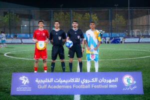 عجمان تستضيف النسخة الثامنة من بطولة الأكاديميات الخليجية "خليجية كواترو"