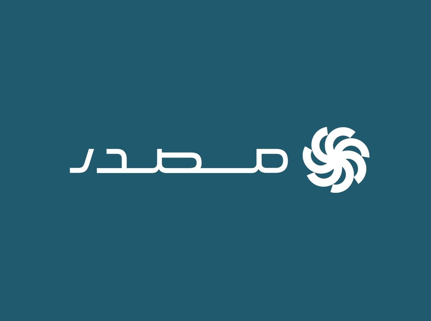 "مصدر" تحقق نموًا في محفظة مشاريعها بنسبة 62% خلال 2024 1 "مصدر" تحقق نموًا في محفظة مشاريعها بنسبة 62% خلال 2024