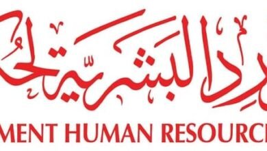 "موارد دبي": الجمعة 5 سبتمبر عطلة بمناسبة المولد النبوي الشريف