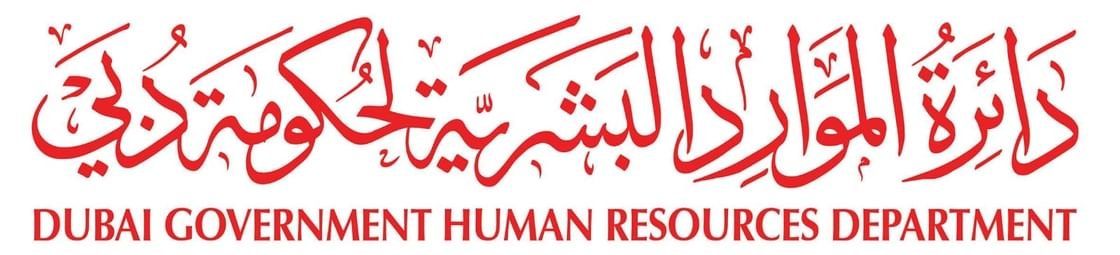 "موارد دبي": الجمعة 5 سبتمبر عطلة بمناسبة المولد النبوي الشريف