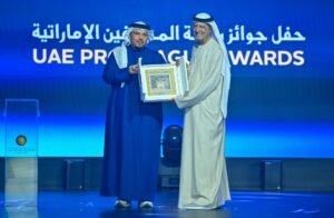 "رابطة المحترفين" تحتفي بنجوم الموسم في أمسية مُبهرة وساحرة