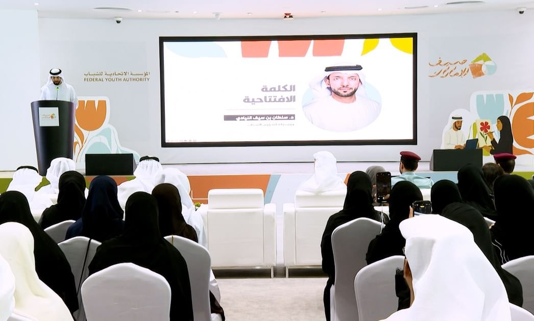 "الاتحادية للشباب" تختتم "برنامج صيف الإمارات 2025" 1 "الاتحادية للشباب" تختتم "برنامج صيف الإمارات 2025"