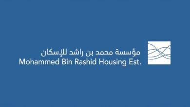 بتوجيهات محمد بن راشد ومتابعة حمدان بن محمد. ." محمد بن راشد للإسكان" تقدم 1.725 مليار درهم تسهيلات سكنية في النصف الأول