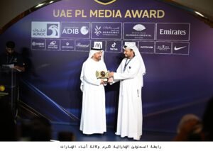 المحترفين الإماراتية تتوج الفائزين بجوائز الموسم