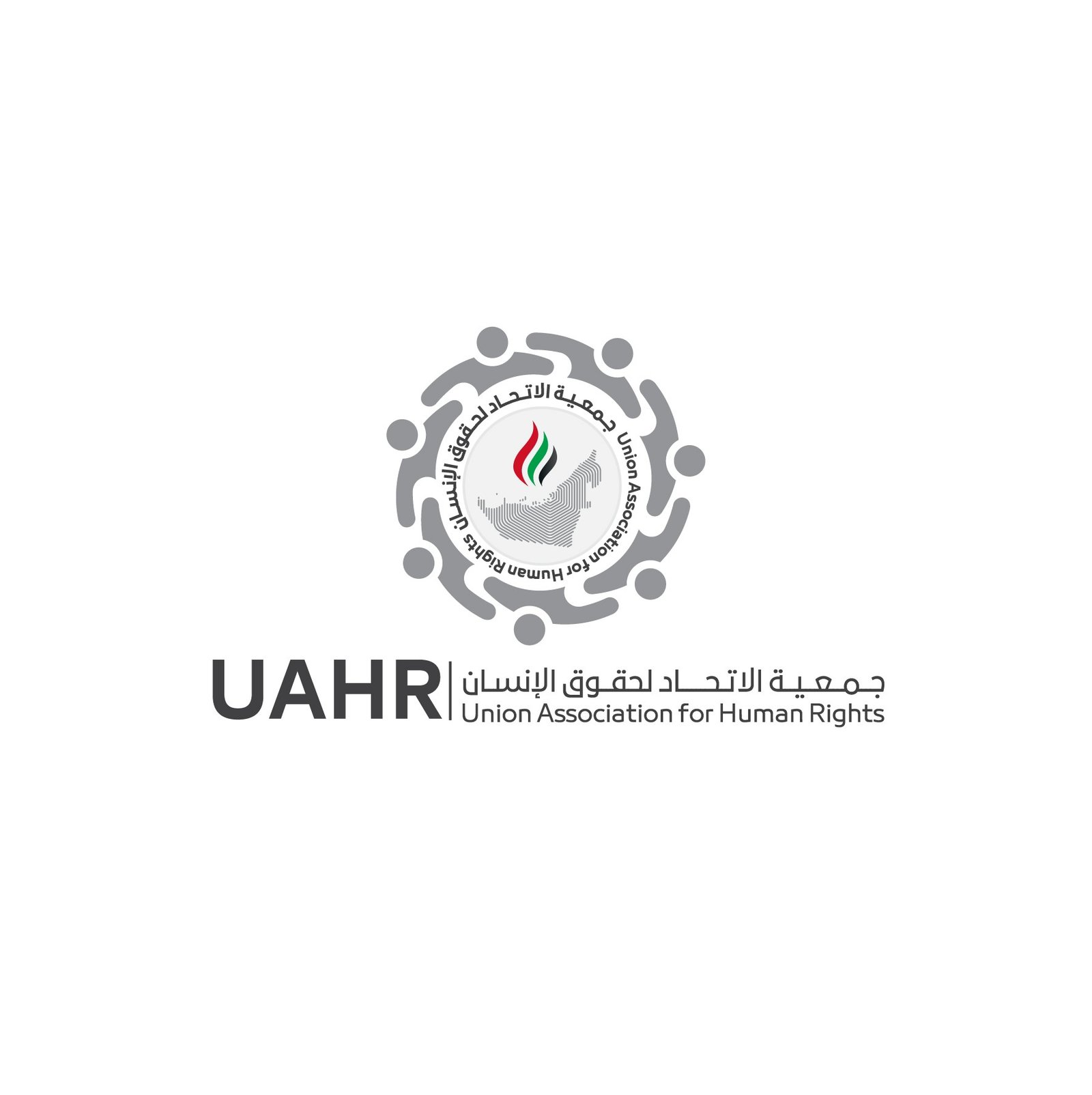 "الاتحاد لحقوق الإنسان": إنجازات تاريخية تضع الإمارات في صدارة المؤشرات الدولية لتمكين المرأة 1 الاتحاد لحقوق الإنسان