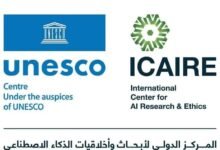 مركز "ICAIRE" يقود حوارًا عربيًّا حول حوكمة الذكاء الاصطناعي