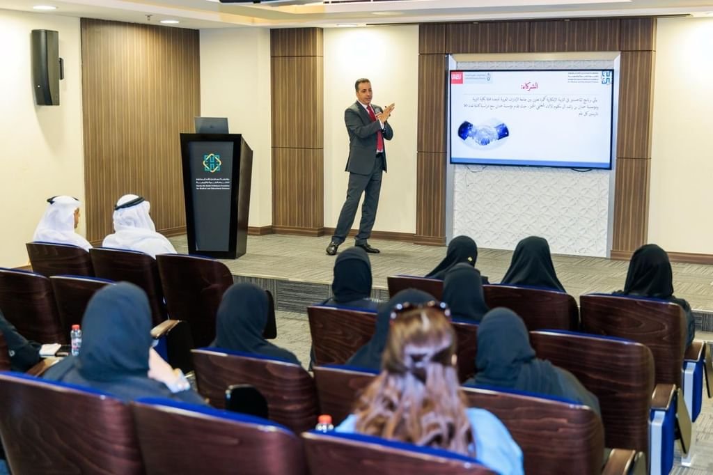 مؤسسة حمدان بن راشد للعلوم تنظّم اللقاء التعريفي لطلبة برنامج ماجستير "التربية الابتكارية" 1 مؤسسة حمدان بن راشد للعلوم تنظّم اللقاء التعريفي لطلبة برنامج ماجستير "التربية الابتكارية"
