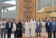 وفد إماراتي