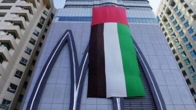 البنك العربي المتحد يجمع 1.031 مليار درهم من خلال إصدار حقوق الأولوية