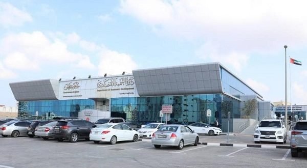 عجمان: ضبط 65 منشأة غير ملتزمة بالضوابط والمعايير المعتمدة
