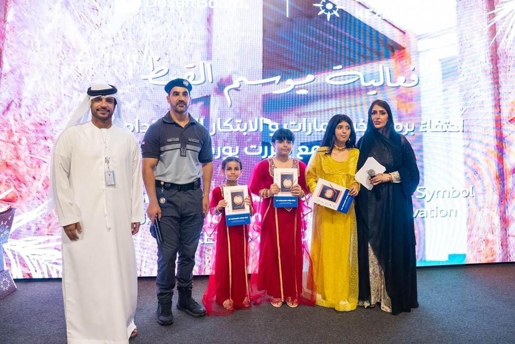 شرطة أبوظبي تنفذ برامج توعوية ضمن "موسم القيظ" 1 شرطة أبوظبي تنفذ برامج توعوية ضمن "موسم القيظ"